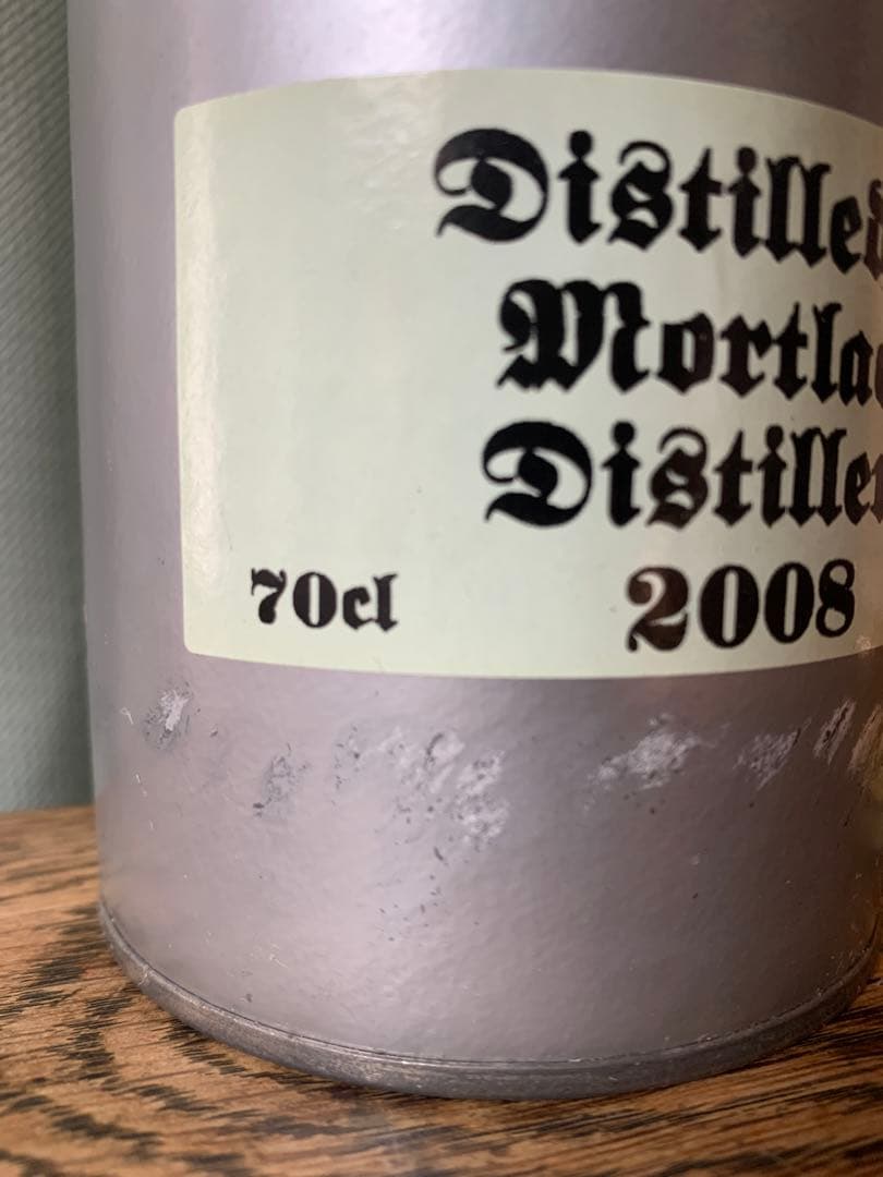 モートラック GMブナハーブン進太郎 折本様セット