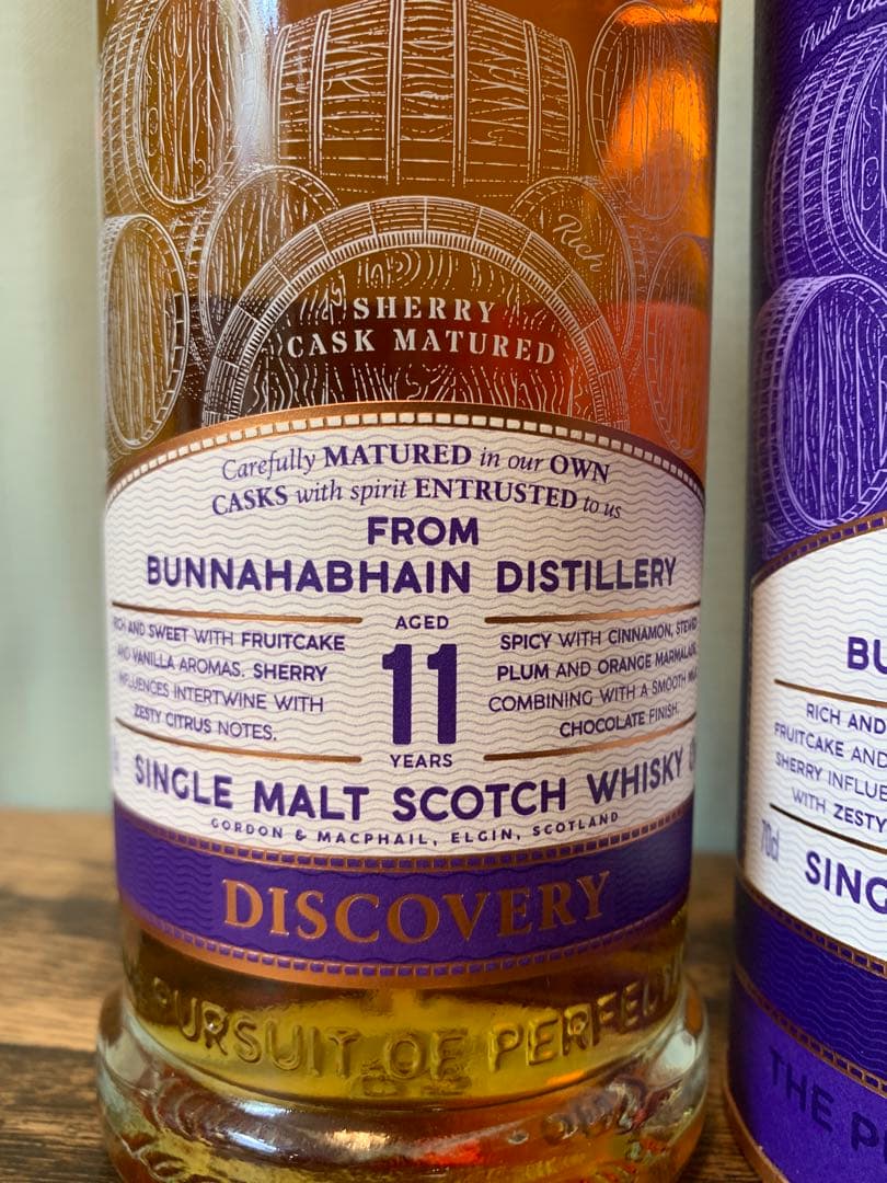 モートラック GMブナハーブン進太郎 折本様セット