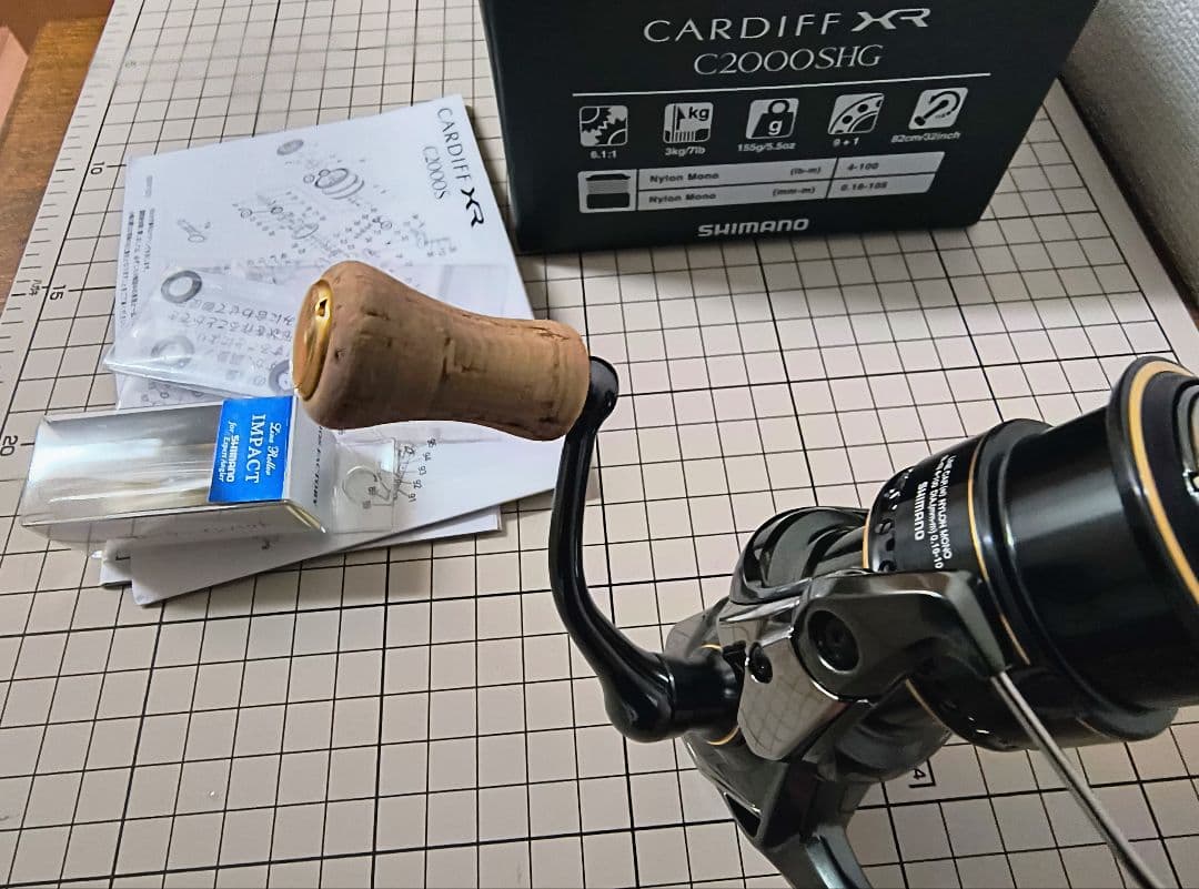 23カーディフ XR C2000SHG スピニングリール エリアトラウト