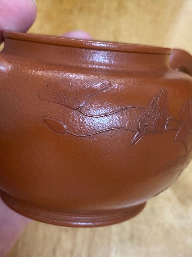 朱泥 急須 唐物 老一厂 茶道 中国 大紅袍