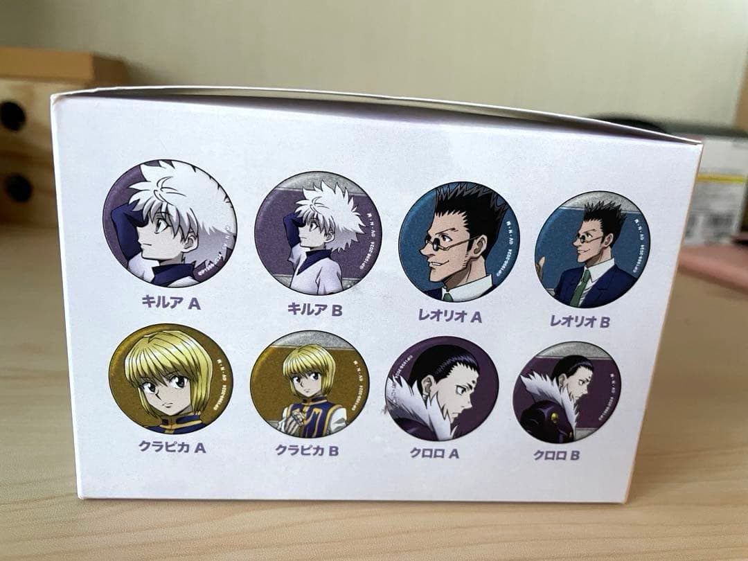 新品　描き下ろし ゴン&キルア 歩みver. グリッター75mm缶バッジ 全種