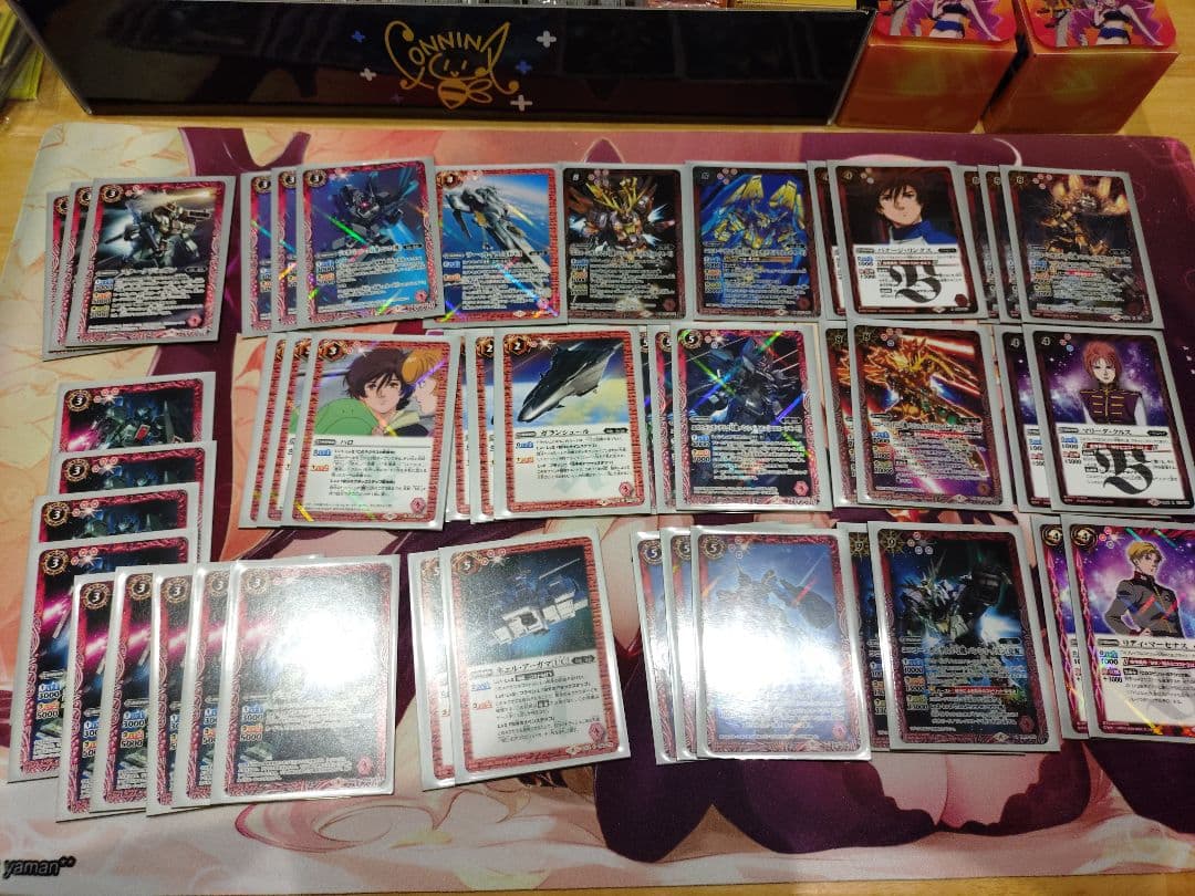 9/23まで【値下げ可】バトルスピリッツ 引退品まとめ売り