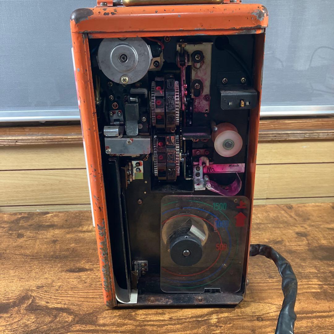 【動作品】レシップ　整理券発行機