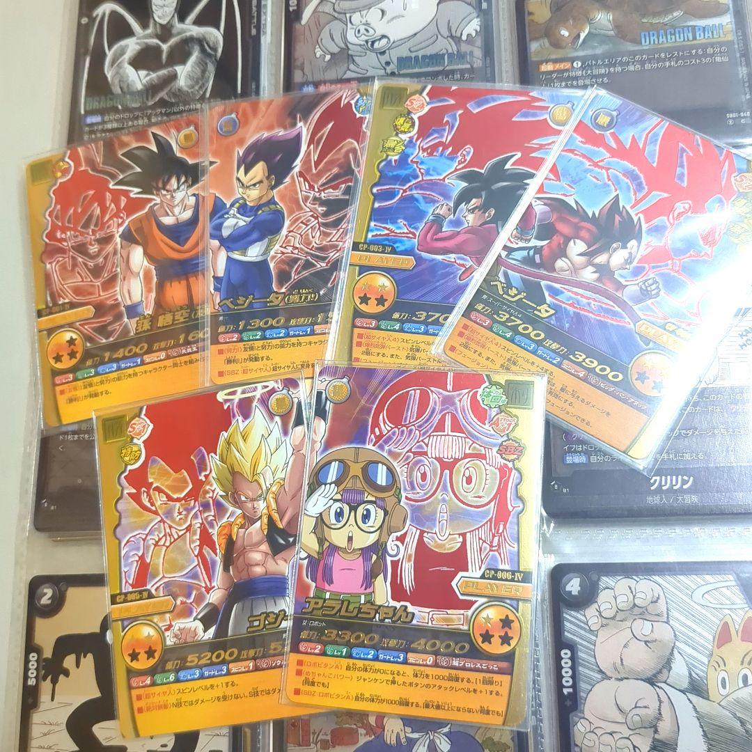 【W爆裂インパクト】CP-001-IV 〜6 非売品 限定カード まとめ売り