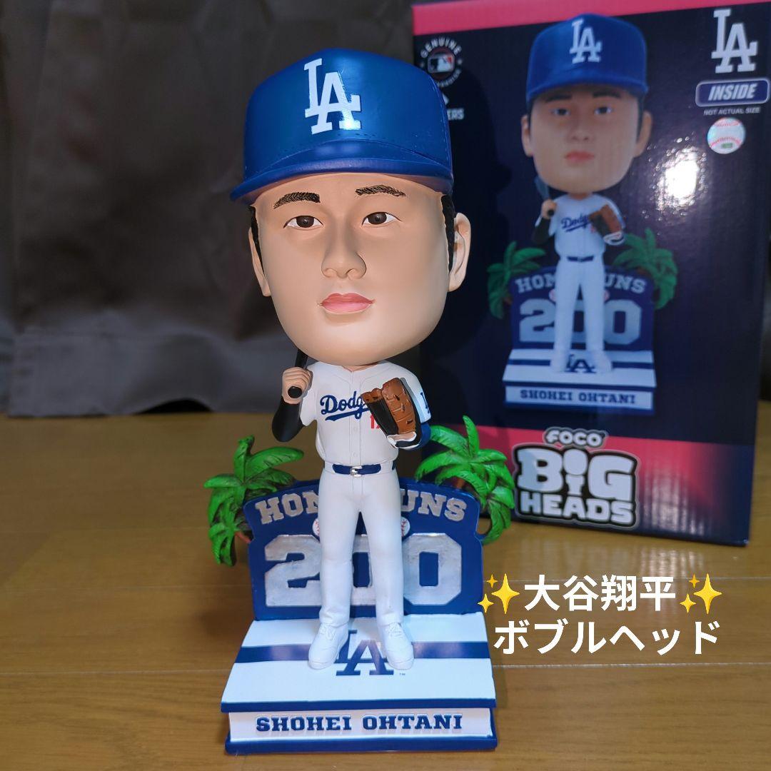 大谷翔平★200本塁打記念【世界限定2000個】9.5インチ ボブルヘッド