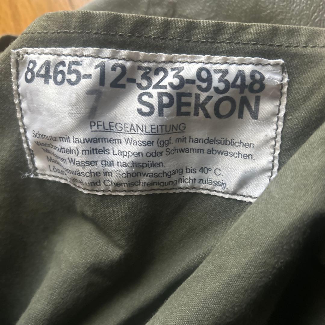 ドイツ軍　バックパック　リュック　ミリタリー