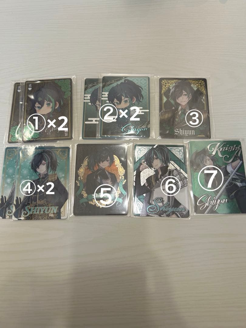 騎士Aグッズまとめ売り