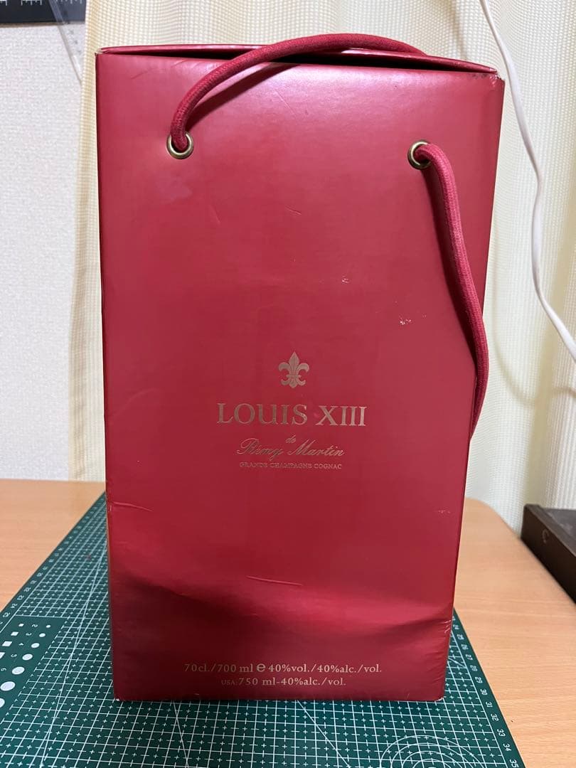 レミーマルタン ルイ13世 空瓶