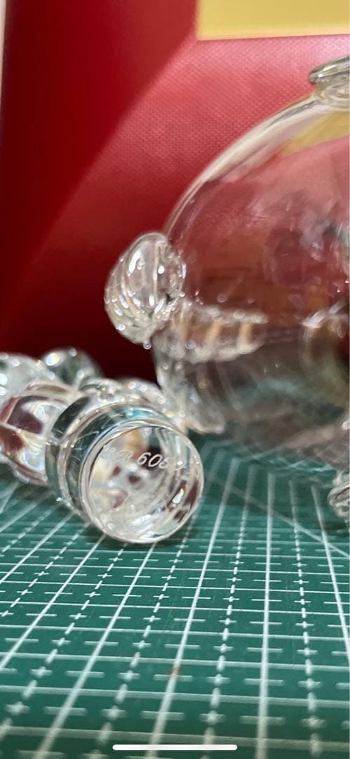 レミーマルタン ルイ13世 空瓶