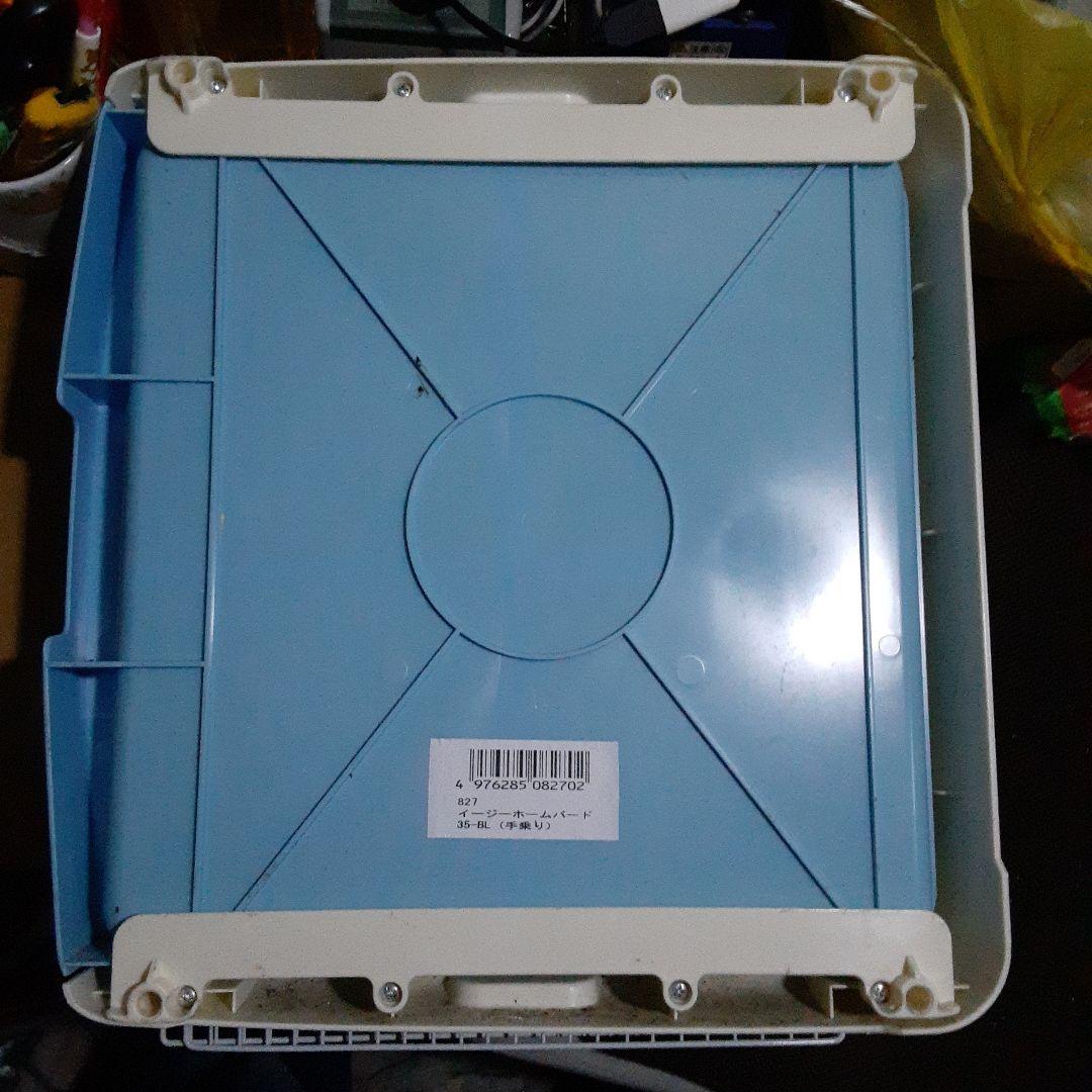 超素敵☆三晃商会☆サンコー☆イージーホーム☆バード☆３５−ＢＬ☆手乗り☆残1