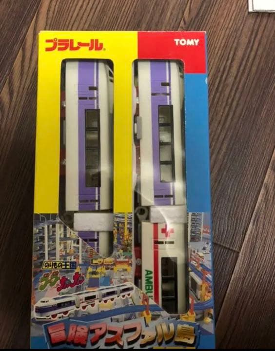 トミー プラレール のりもの王国 ブーブーカンカン 冒険アスファル島 あずさ救急