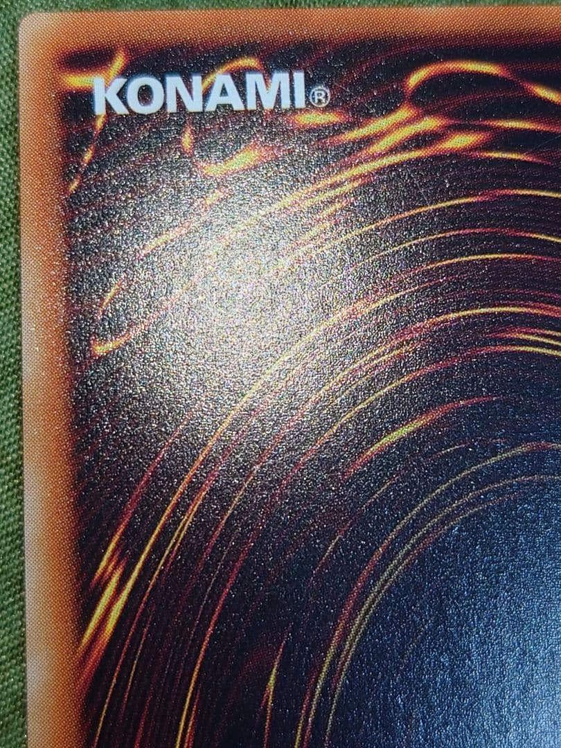 二期　ノーマル　ちよ　カオスウィザード