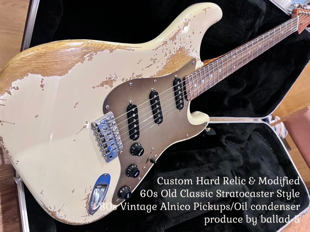 ハードレリック60sストラトキャスタータイプ 80sビンテージピックアップ