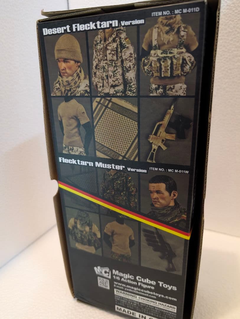 KSK ドイツ特殊部隊 フィギュア