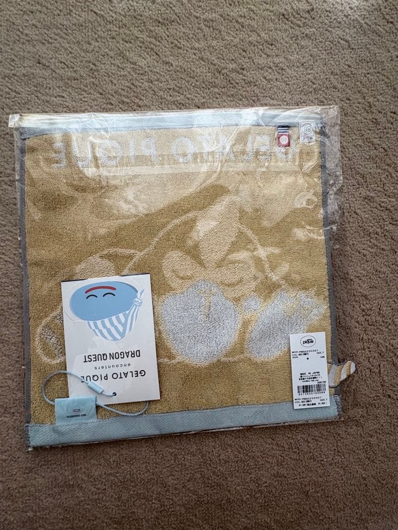 GELATO PIQUE ドラクエ　タオル 3枚セット