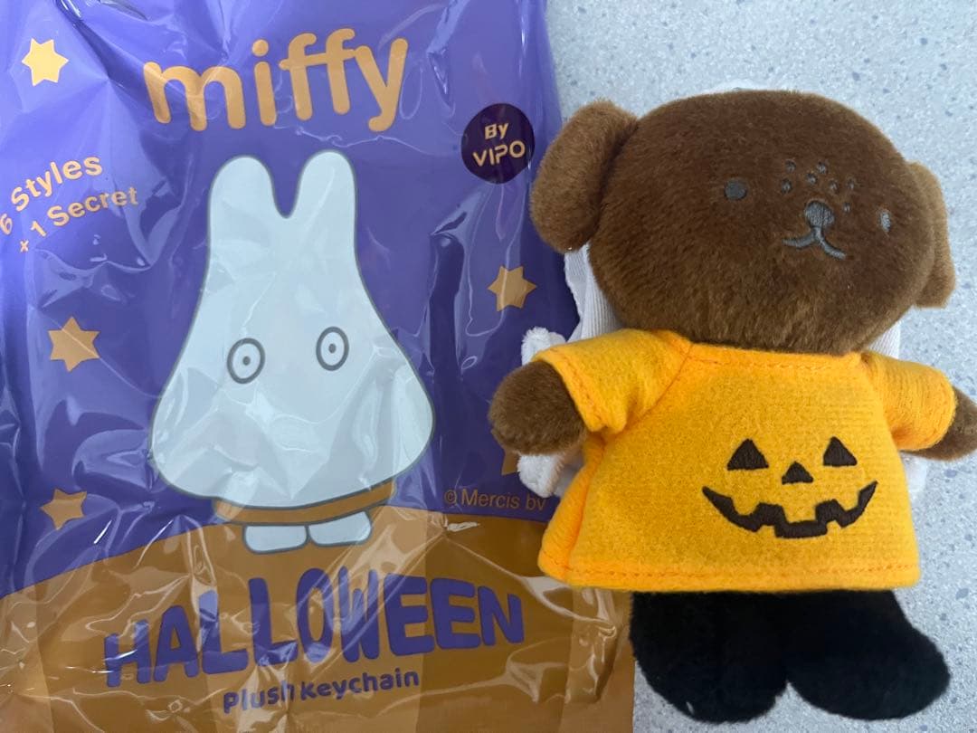 VIPO x Miffy ミッフィー MarTUBE x Miffy 6点セット