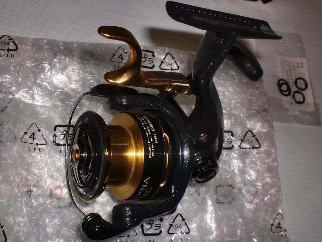 シマノ『１１ ＢＢ－Ｘ　デスピナ ２５００ＤＨＧ』未使用新品　レバーブレーキ付き