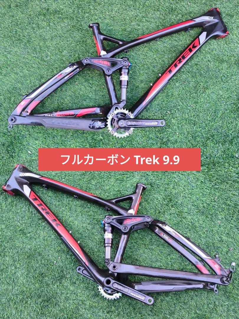TREK Fuel EX 9.9 フルカーボンフルサスフレームセット
