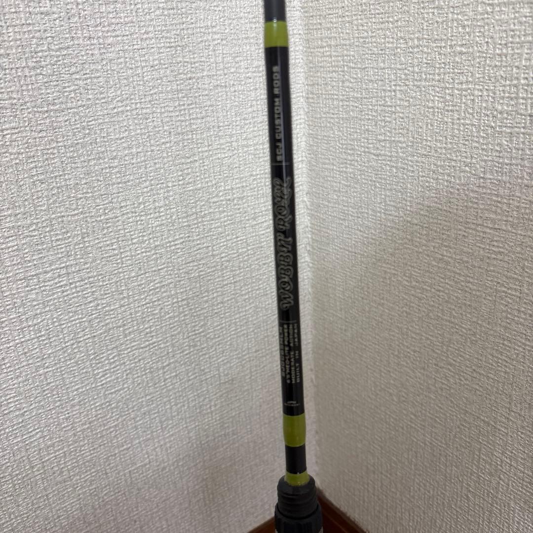 セントクロイ　ウォブンロール　65MLM