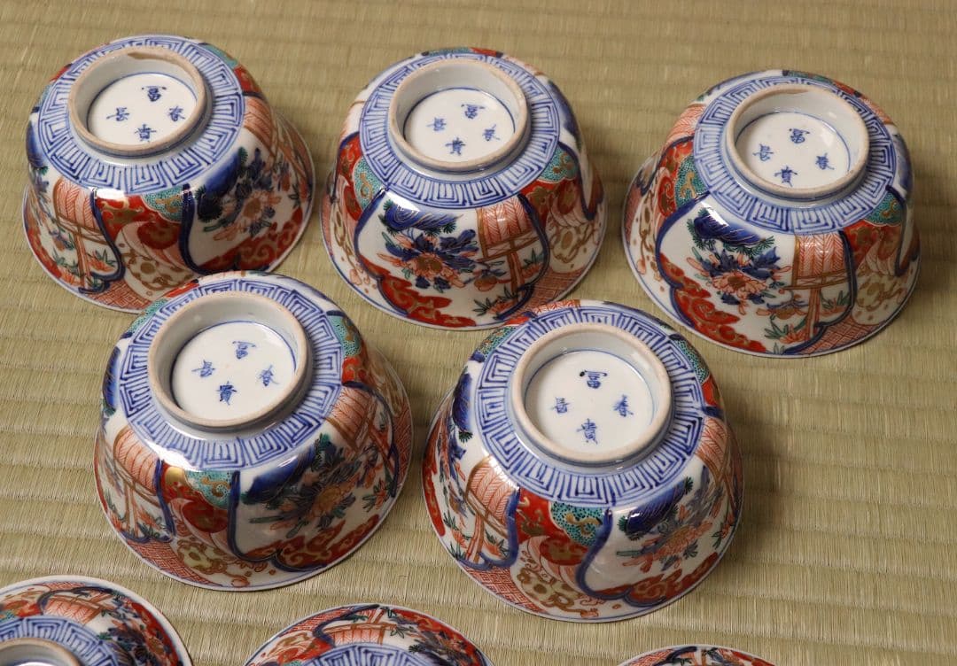 明治期 伊万里焼 冨貴長春 色絵蓋茶碗 五客 牡丹 草花 時代【CM54】