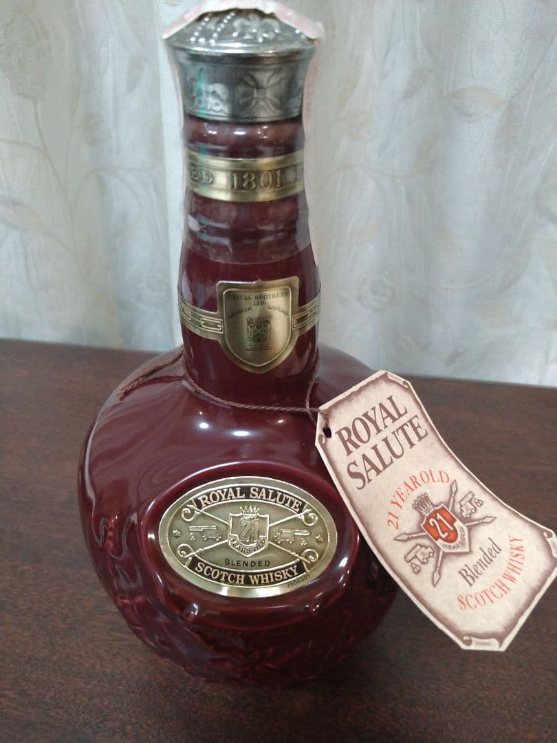 シーバス　ロイヤルサルート21年　スコッチウイスキー