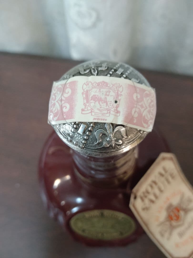 シーバス　ロイヤルサルート21年　スコッチウイスキー