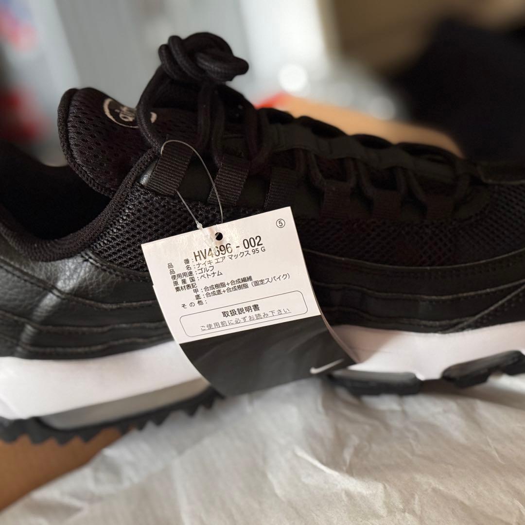 【即完売】ナイキ エア マックス '95G 28.0cm