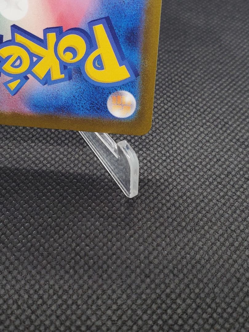 h*k様 メガルカリオEX MA 中国語エラー