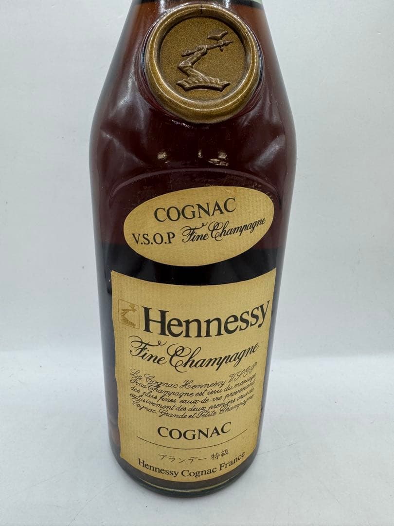 古酒　Hennessy VSOP コニャック　ヘネシー　ブランデー　フィーヌ