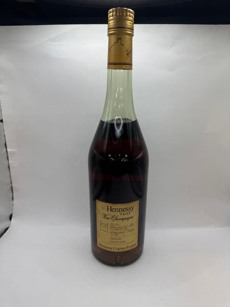 古酒　Hennessy VSOP コニャック　ヘネシー　ブランデー　フィーヌ