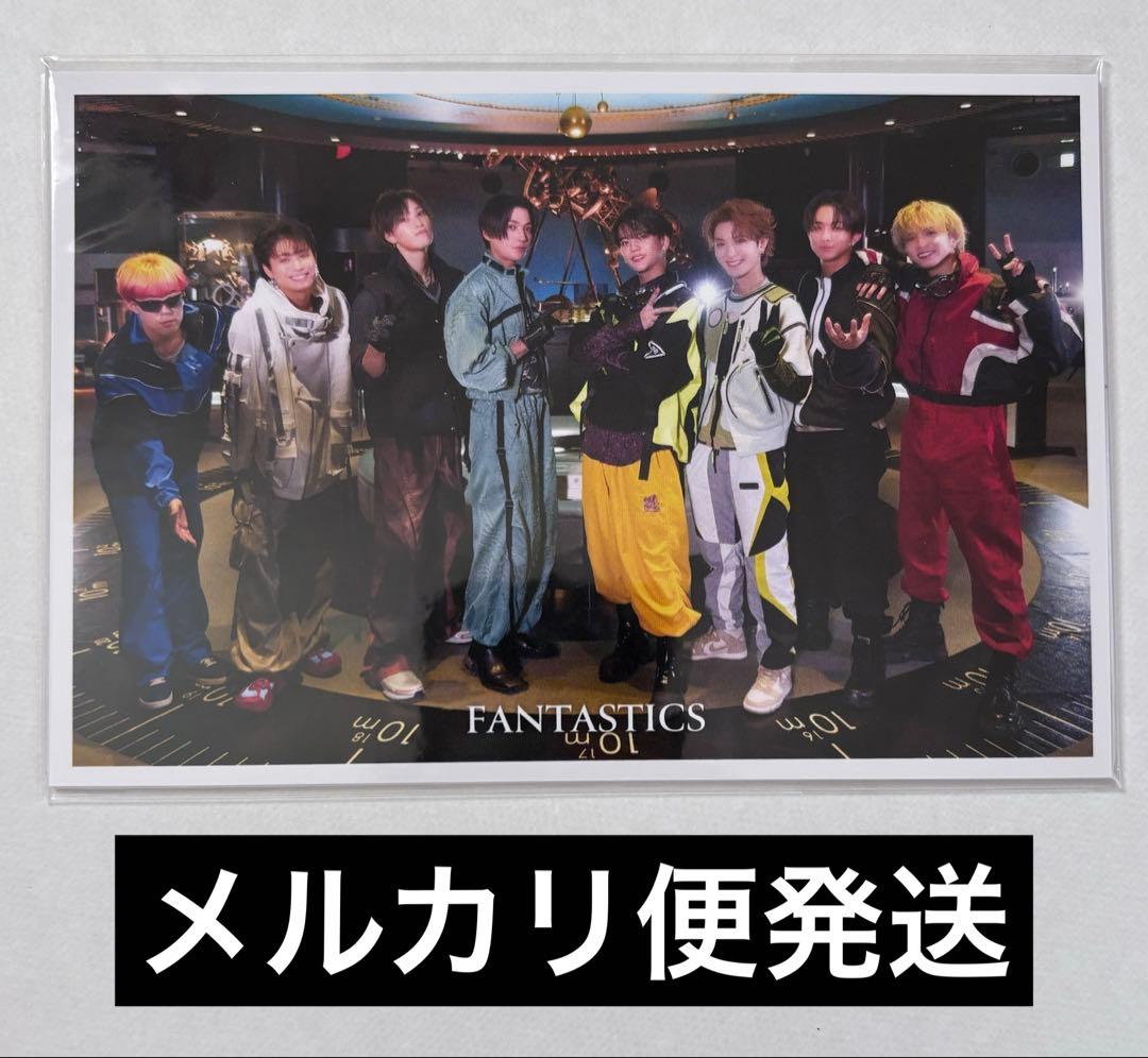ファンタ FANTASTICS DMM ポストカード スクラッチ 八木 中島