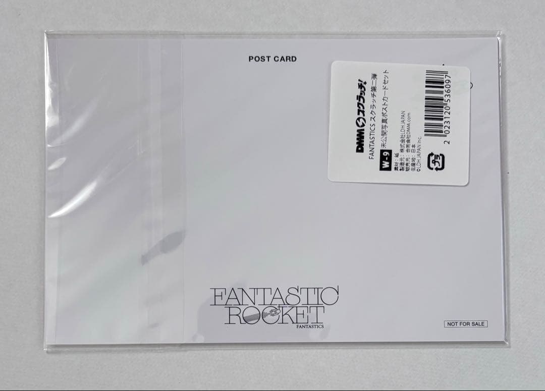 ファンタ FANTASTICS DMM ポストカード スクラッチ 八木 中島