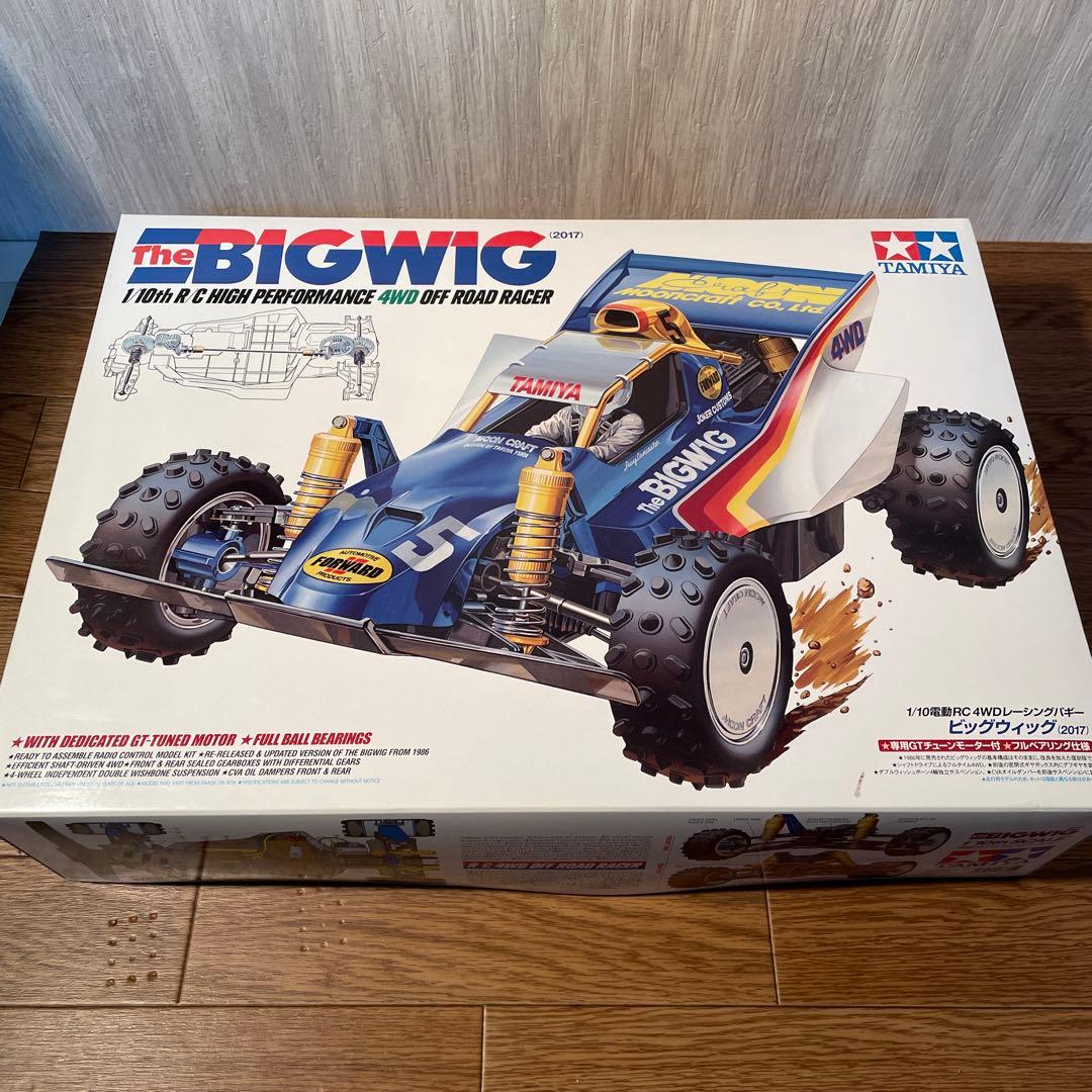 タミヤ　ビッグウィッグ　ラジコン