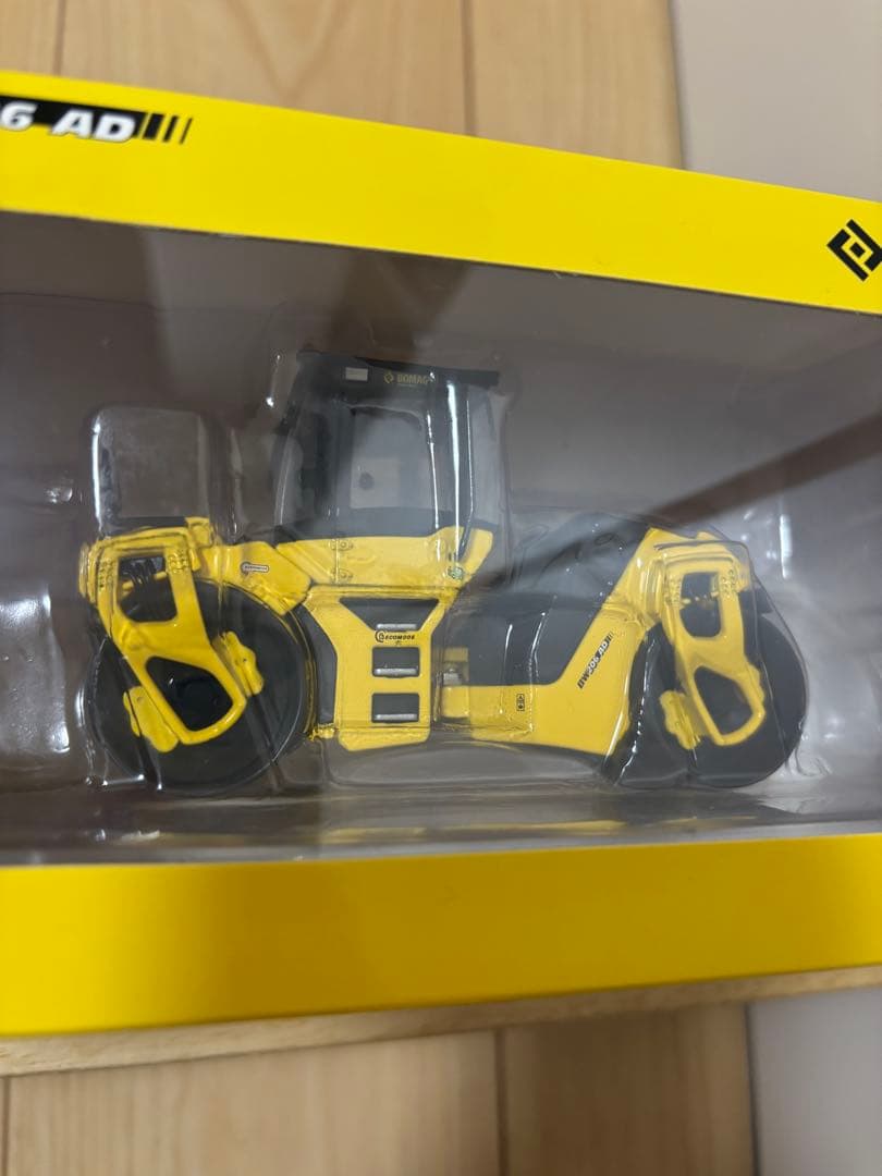 BOMAG BW206 ADミニカー　1/50スケール【新品未使用】