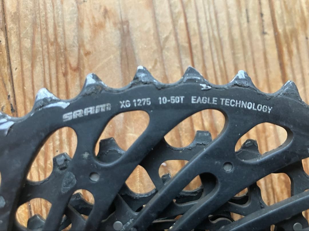 SRAM GX EAGLE スプロケット XG1275 10-50T