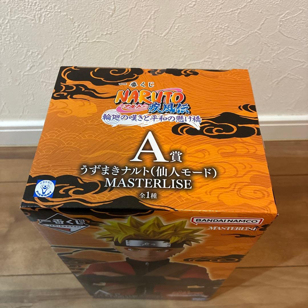 ナルト 一番くじ　Ａ賞　うずまきナルト 仙人モード