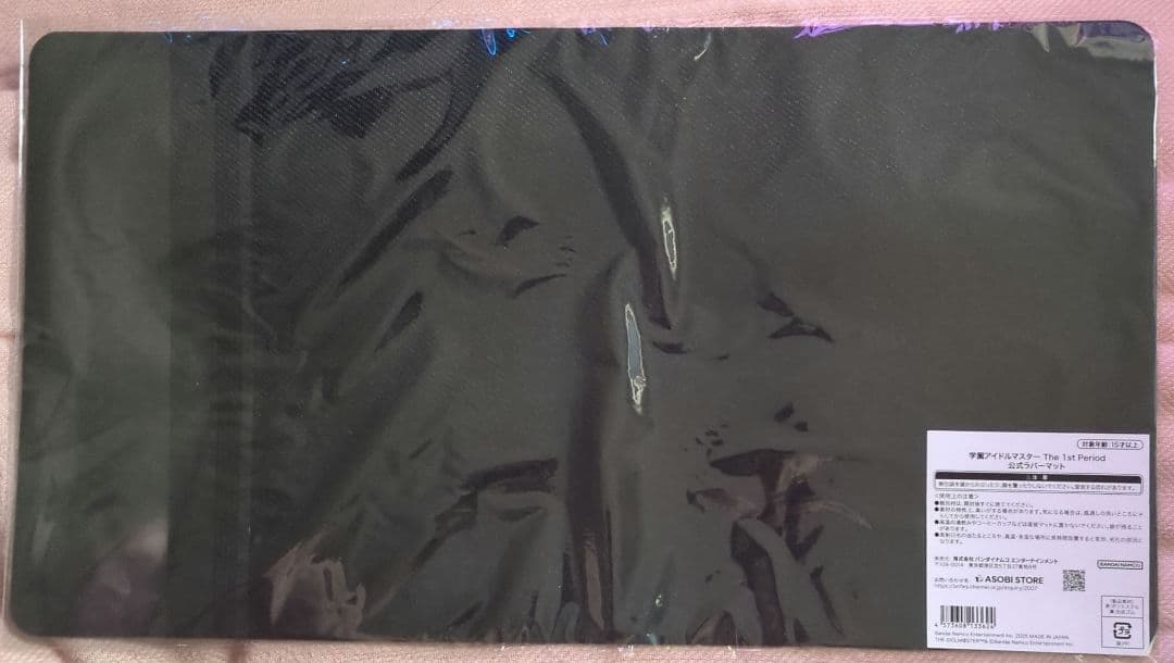 学園アイドルマスター The 1st period 公式ラバーマット ②