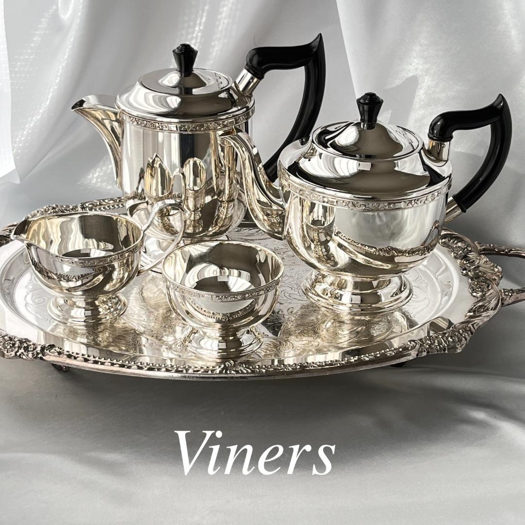 【Viners】 ティーセット 4点【シルバープレート】ティーポット