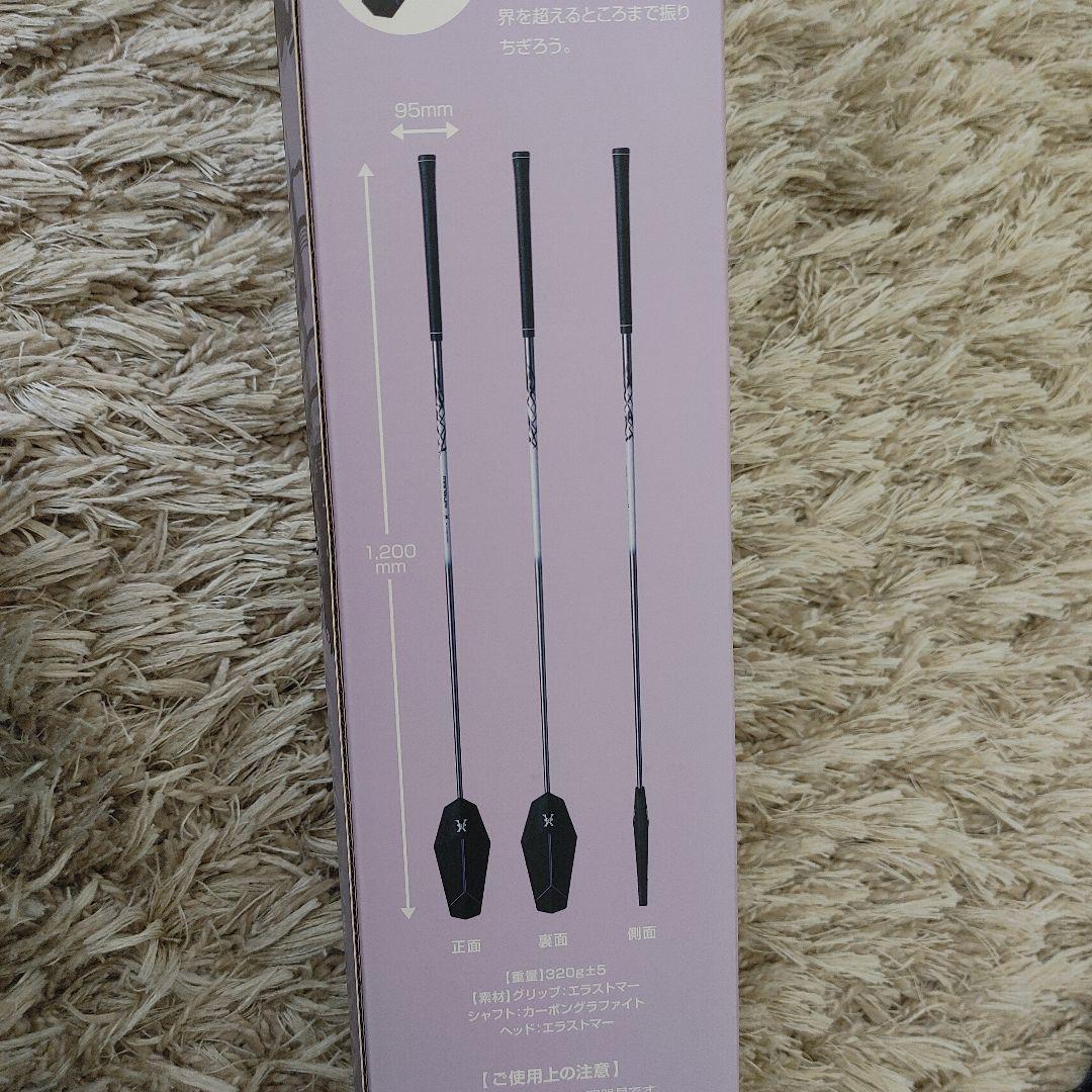 ゴルフは面だ　ジャンボ尾崎監修　練習器具　万振棒❗