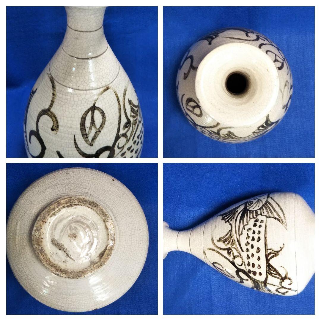 李朝鉄絵魚文徳利/鉄絵魚文花瓶