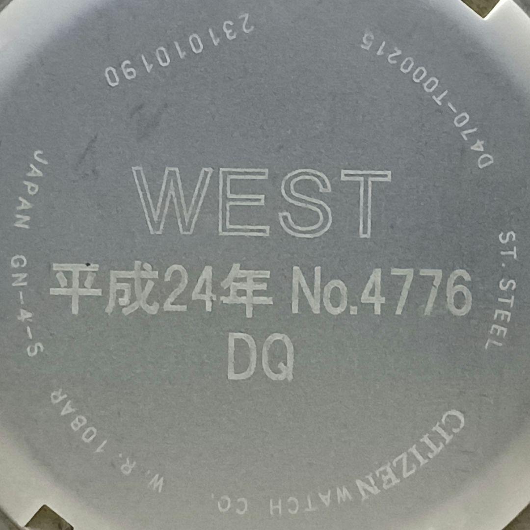 JR西日本 鉄道時計(腕時計) CITIZEN デジタル