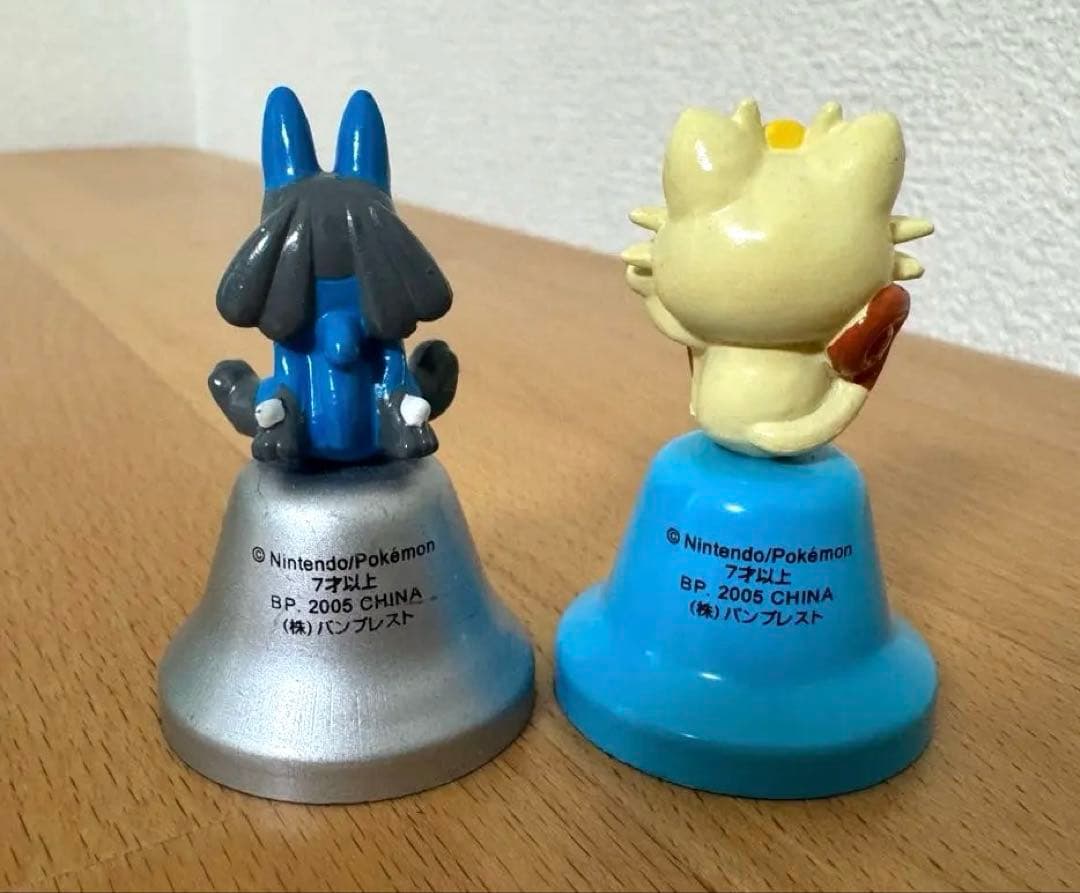 【平成レトロ】フィギュア付きハンドベル　ポケモン　ピカチュウ　ニャース　ルカリオ