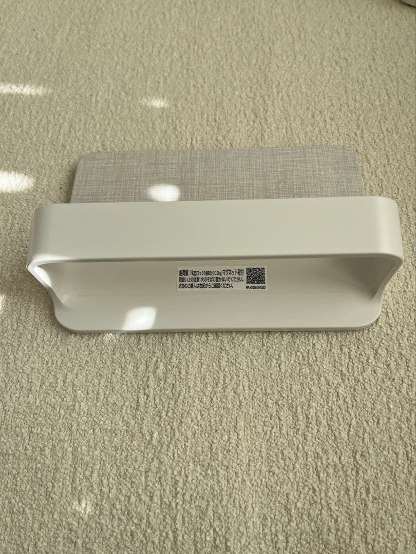 LIXIL INAX マグネットシェルフ　マルチバー　3点 リクシル