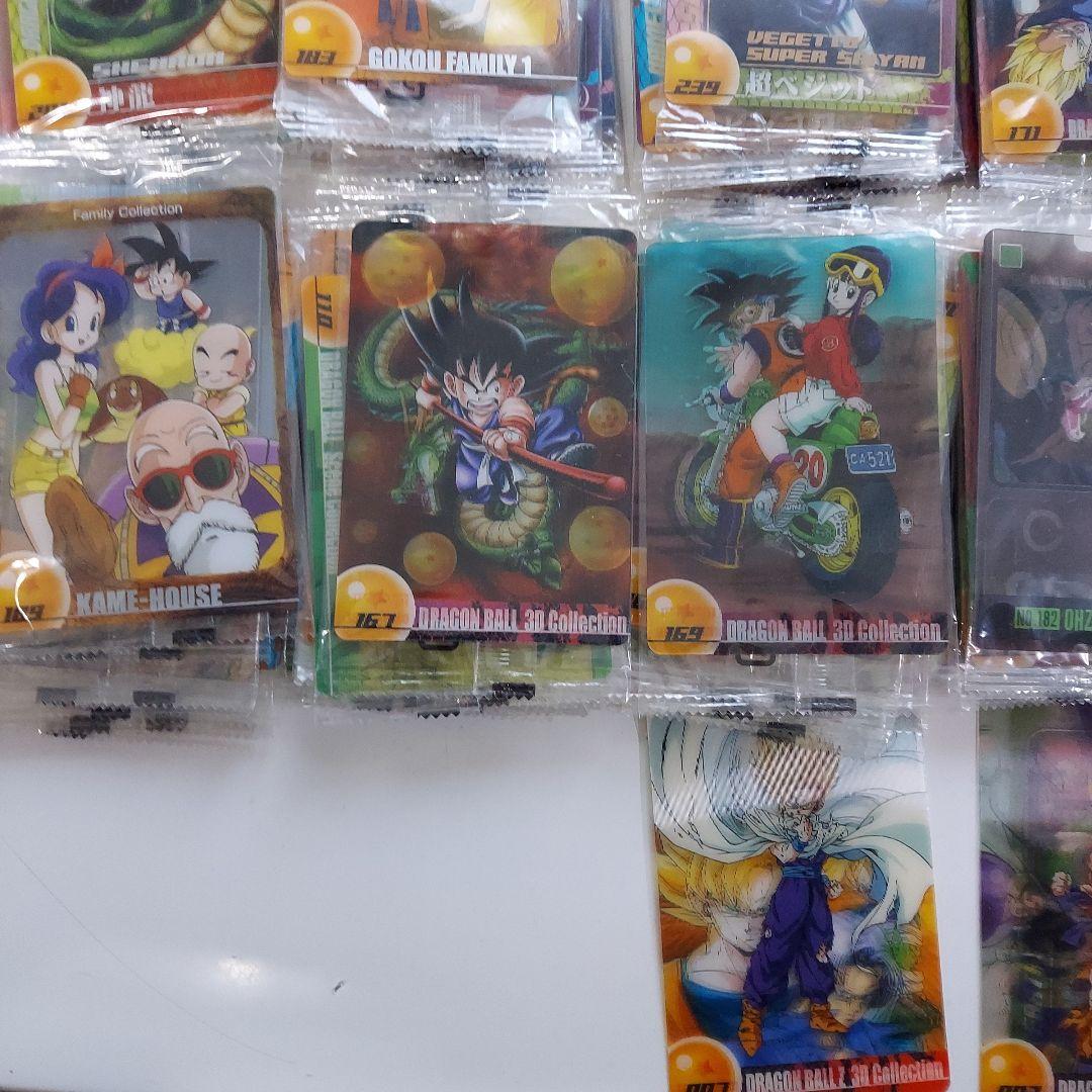 ドラゴンボール 　ウエハースカード まとめ売り 194枚未開封