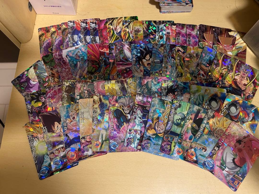 ドラゴンボールヒーローズ　まとめ売り　引退DBH