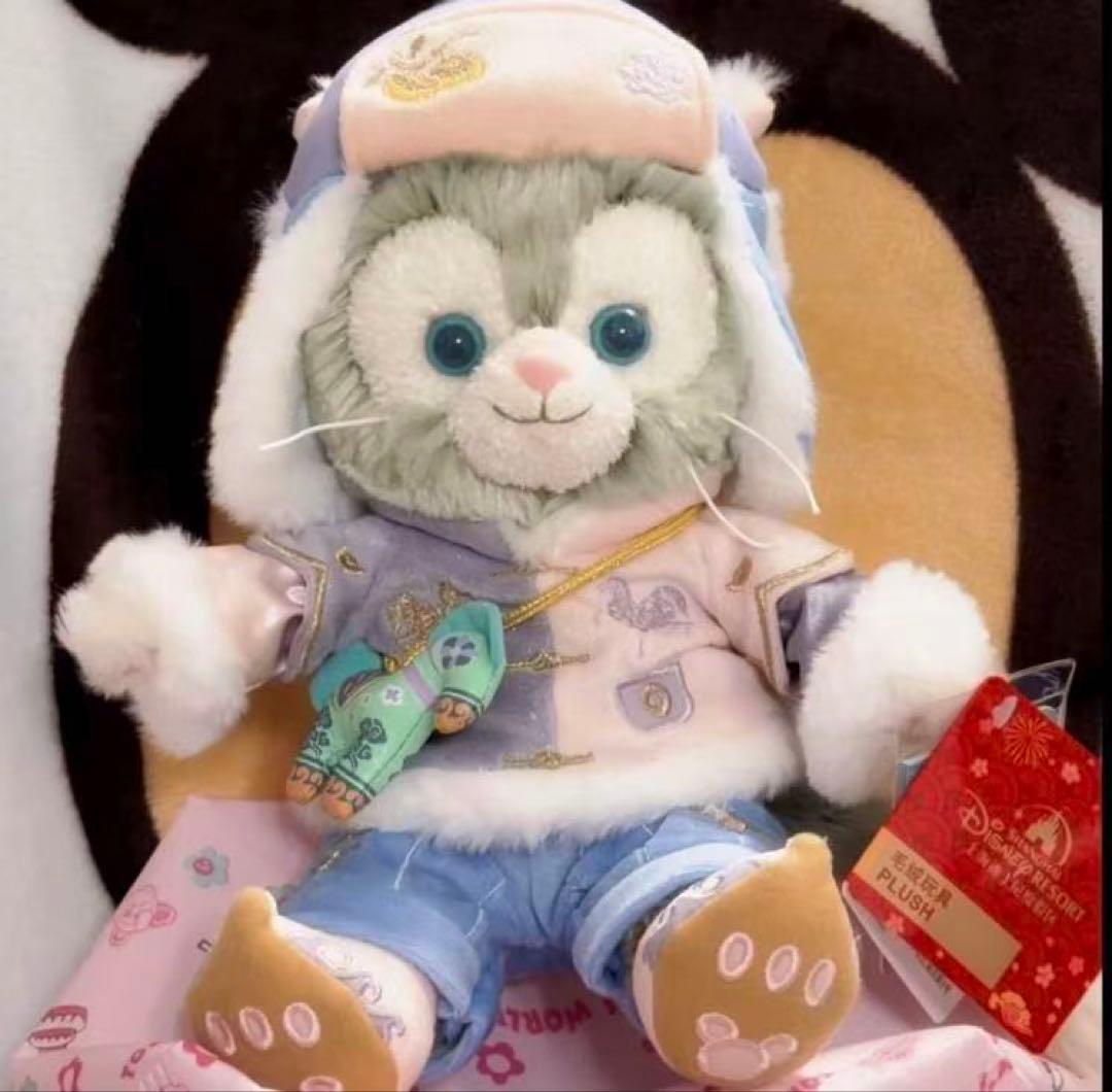 グリーンカナ様