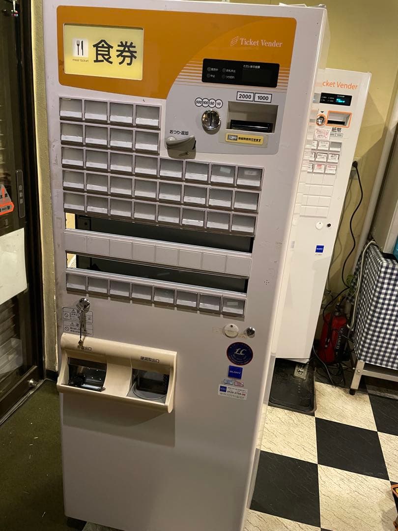 グローリー券売機VT-B10 ジャンク引取り限定