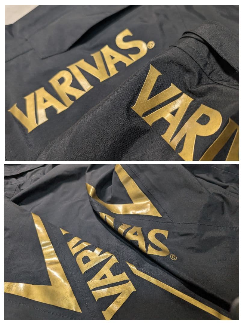 オス　管575GP VARS-11 ドライアーマーレインスーツ LLサイズ