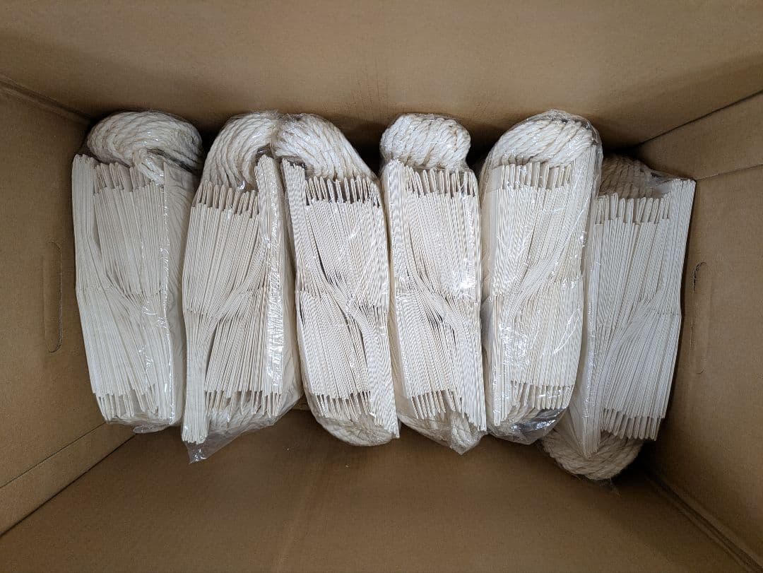 HEIKO ギフトバッグ 22-22 ホワイト 25枚入り