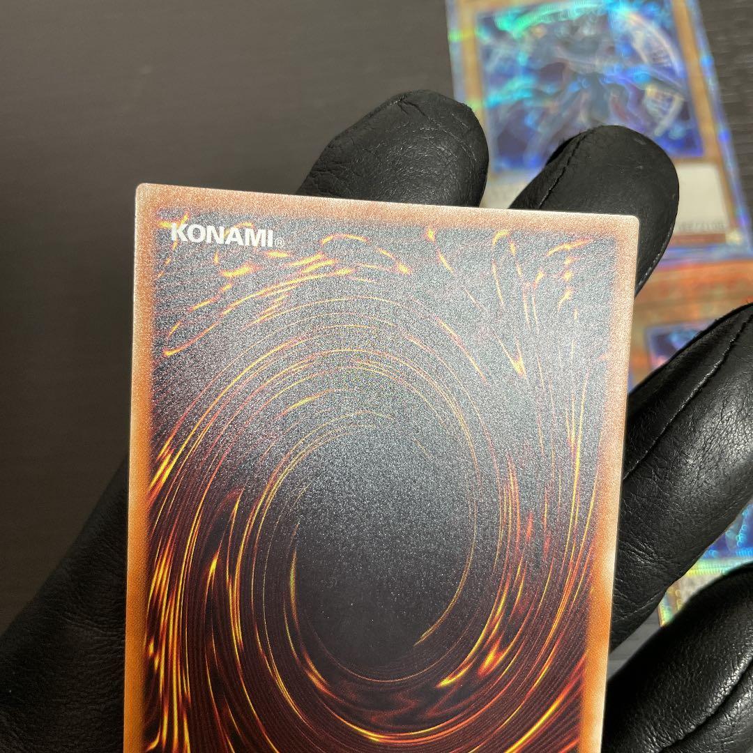 遊戯王 20CP–JPS01 ブラックマジシャン 20thシク